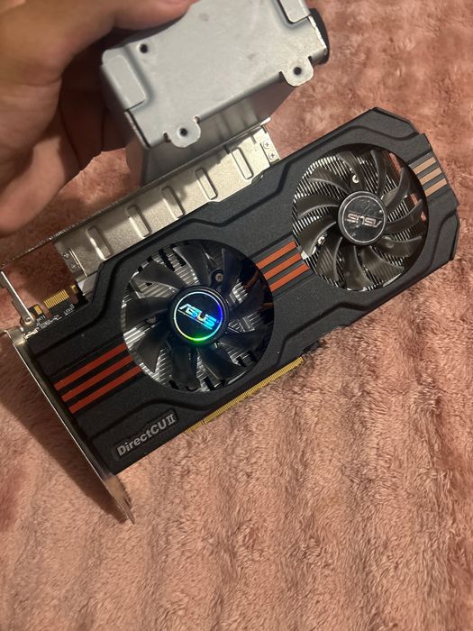 ASUS GeForce gtx