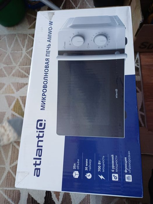 Продам микроволновую печь