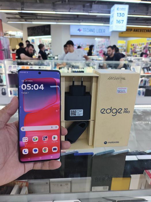 Moto edge 50 Pro 12/512