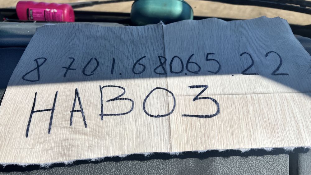 Навоз сатылады камазбен