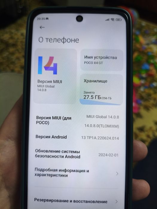 Poco X4 GT продаю