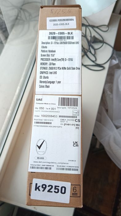 Ноутбук новый i3 6 ядер 8gb Озу