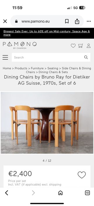 Трапезен стол / Bruno Ray за Kusch+co / 70-те