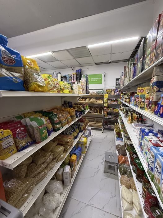 Магазин продуктовый