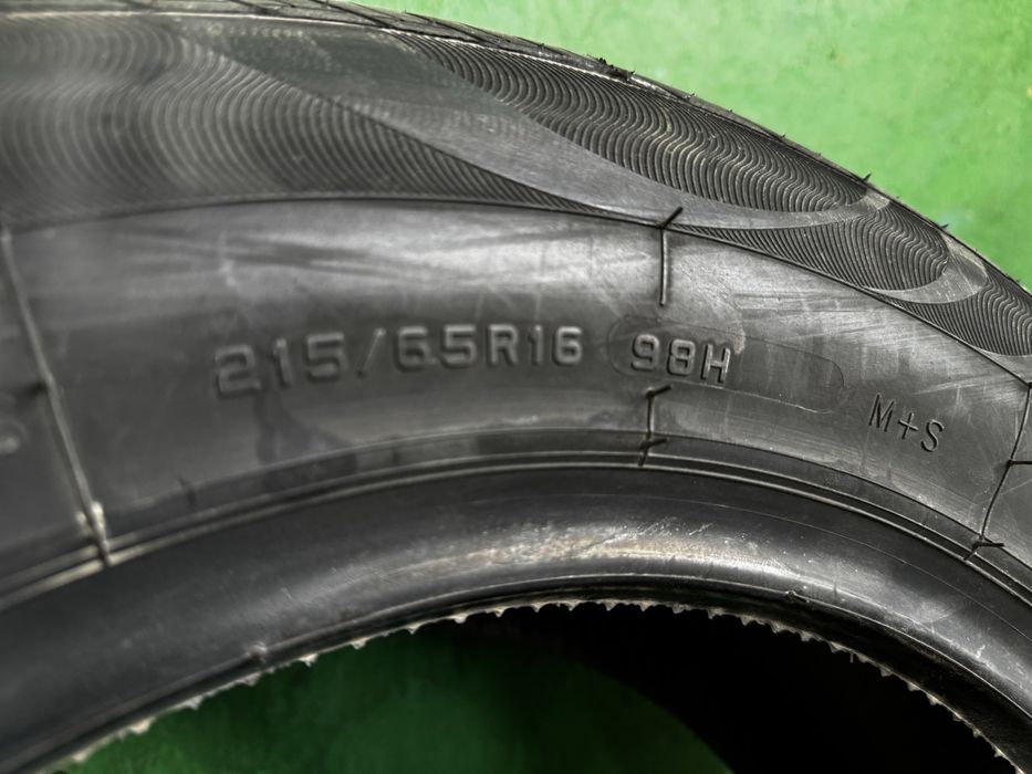 Шины новые 215/65 R16  Hifly