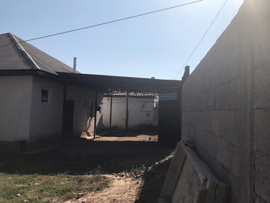 Продаю частный дом в Мерке