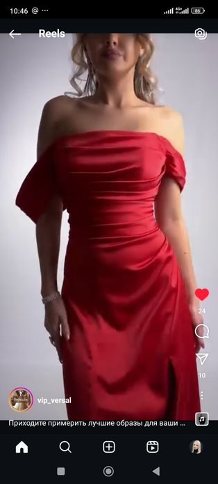 Продам Платье вечернее