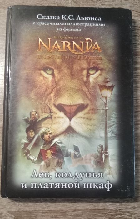 Продам книги разных жанров