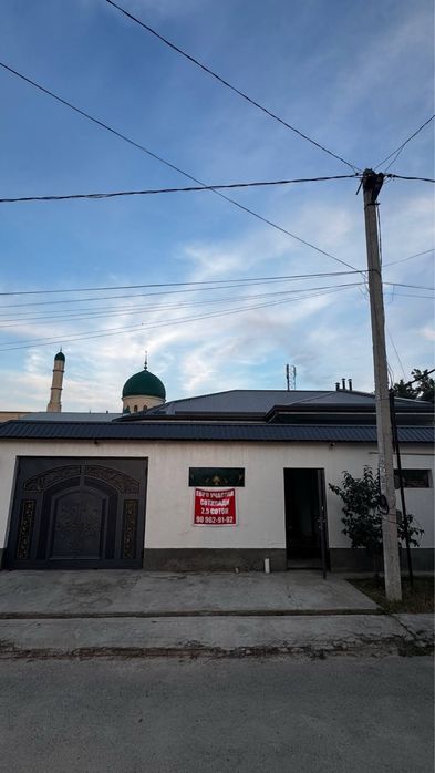 Срочно Продается дом