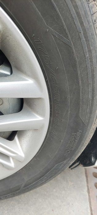 Летни гуми 175/65/14