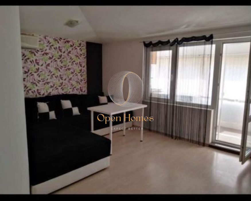 Продава се Двустаен апартамент в Асеновград - 45 кв.м за 945 €/кв.м - Снимка #1