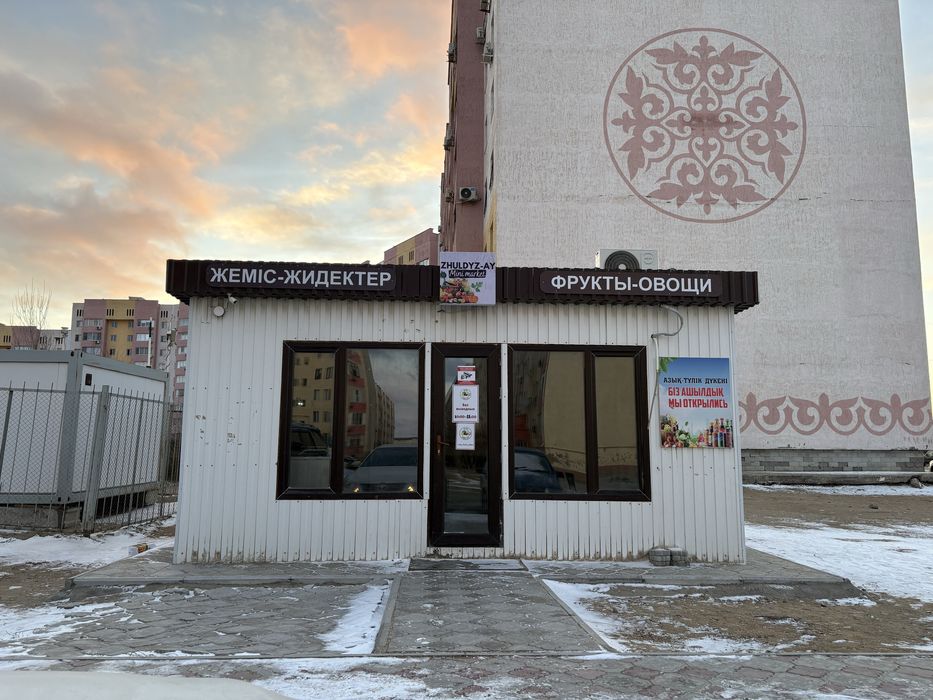 Аренда Мобильный павильон