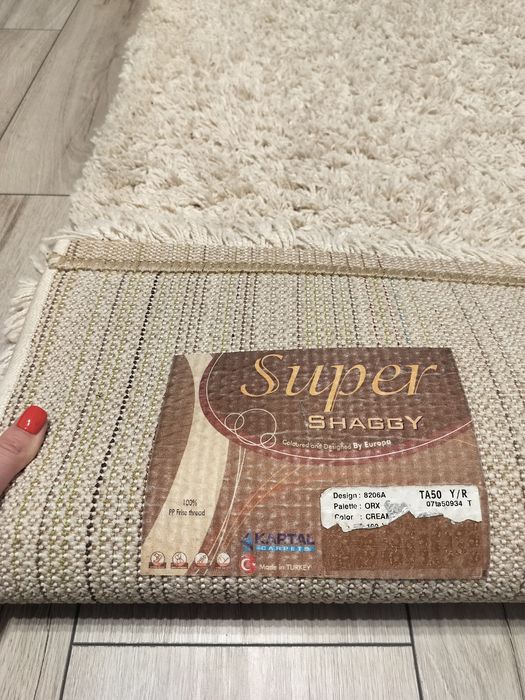 Covor pufos 210*102 cm