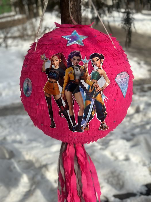 Пиньята для праздника