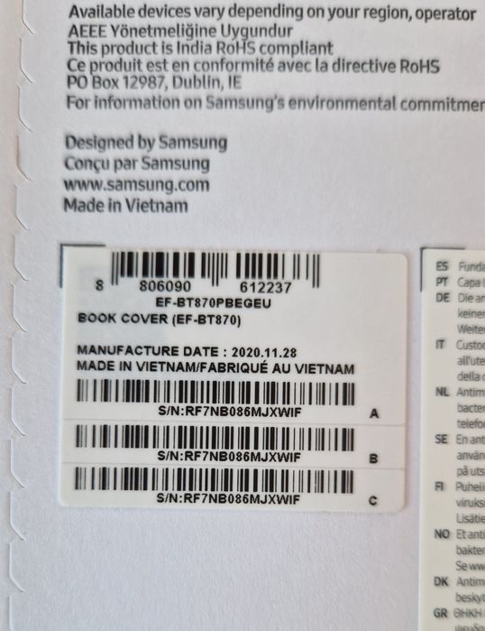 Оригинален Samsung Galaxy Tab S7 и Tab S8 book cover