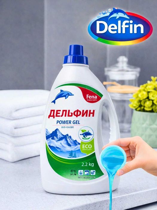 Avtomatik kir yuvish mashinalari uchun DELFIN kir yuvish geli, 1.5 kg,