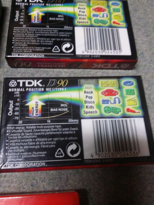 Грамофонна плоча Ролки. Касети