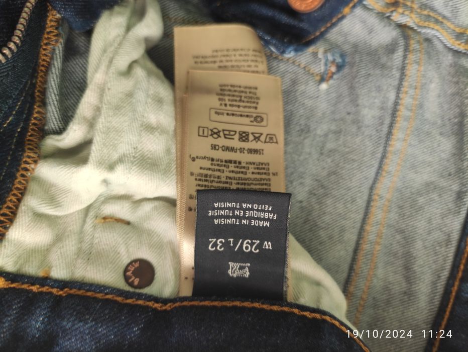 Дънки/панталон Liu jo, Scotch & Soda, Boss, размер 31/32