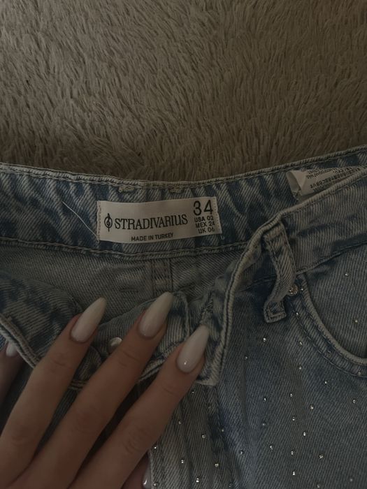 Дънки с камъчета