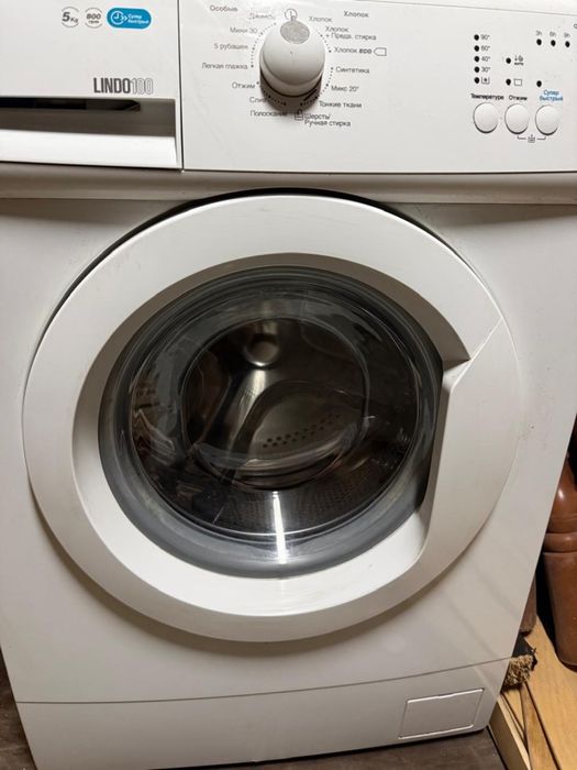 стиральная машина zanussi lindo 100
