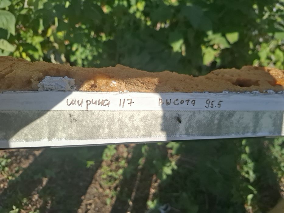 Продам пластиковые Окна б/у