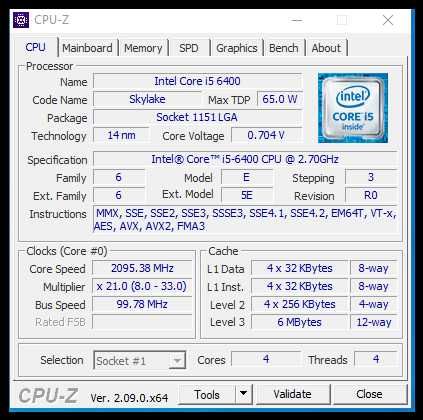 Kомпютър Medion Intel Core i5-6400 16gb SSD GTX750Ti