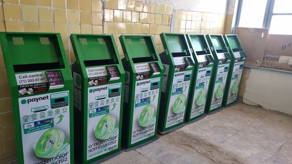 Korpus infokioski (paynet bakomat)
