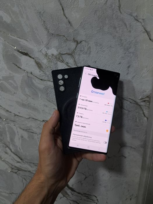 Samsung Galaxy Note 10 5G память 12/256gb
