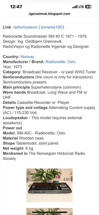 Vand radiocasetofon Radionette vintage