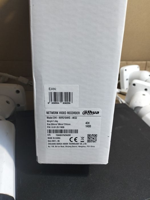 Kit supraveghere camere video FullHD si NVR Dahua nou