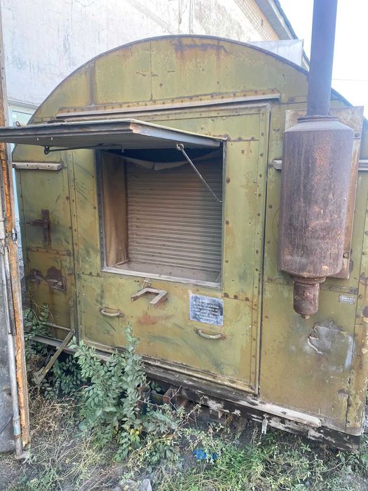 Генератор дизельный