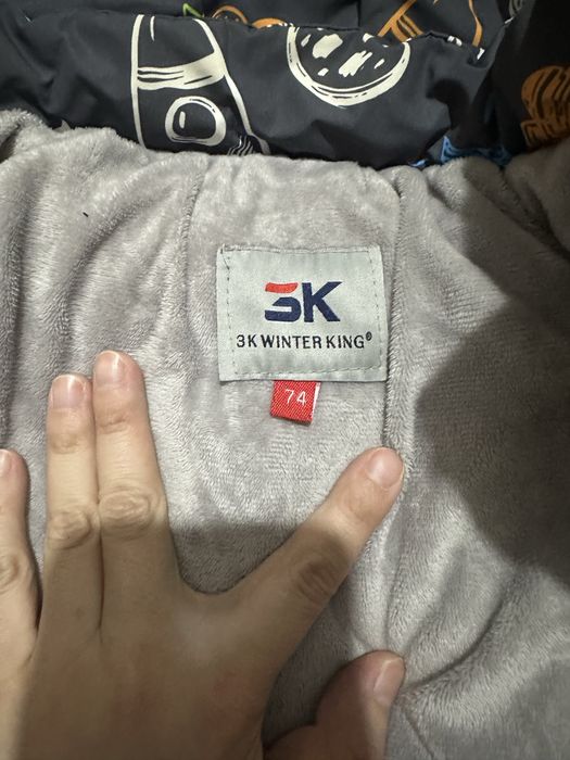 Зимний комбинезон