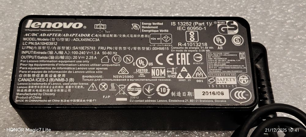Pachet diverse electronice