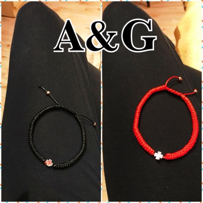 Ръчно изработена Гривна…