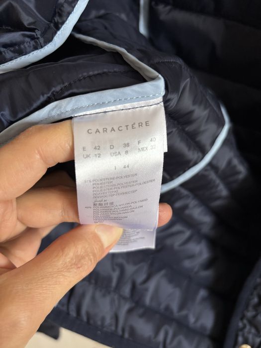 Женская куртка стеганая