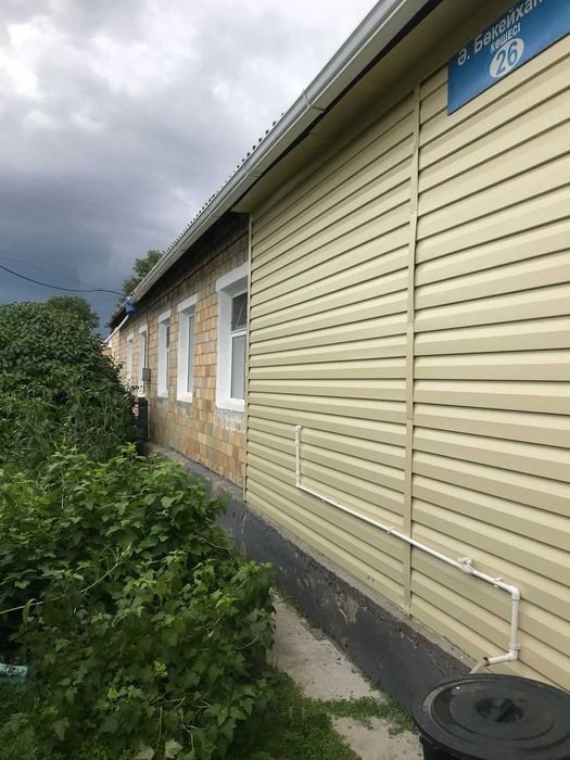 Отдых Каркаралинск