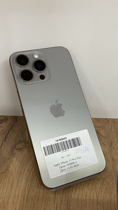 Iphone 15 pro max 256/86