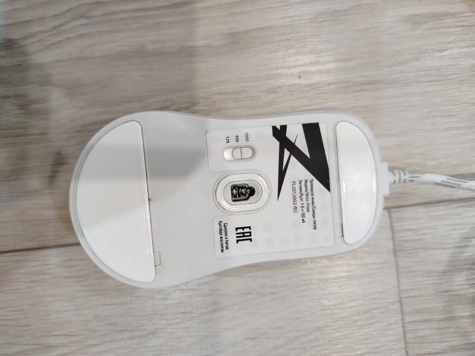 Продам мышь Ardor gaming