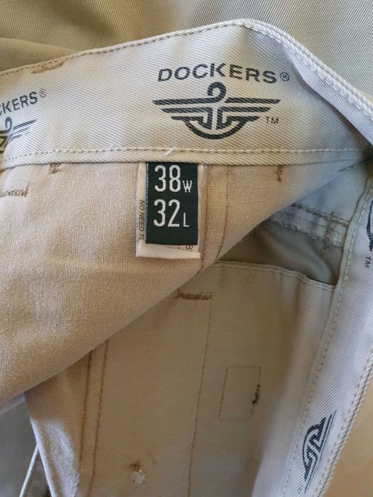 Мъжки Ризи, Сака, Панталони L-XL