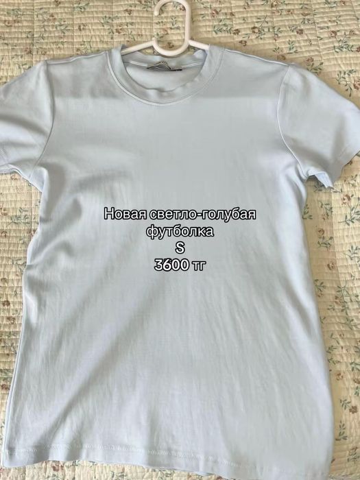 Летние топики,майки,пижама