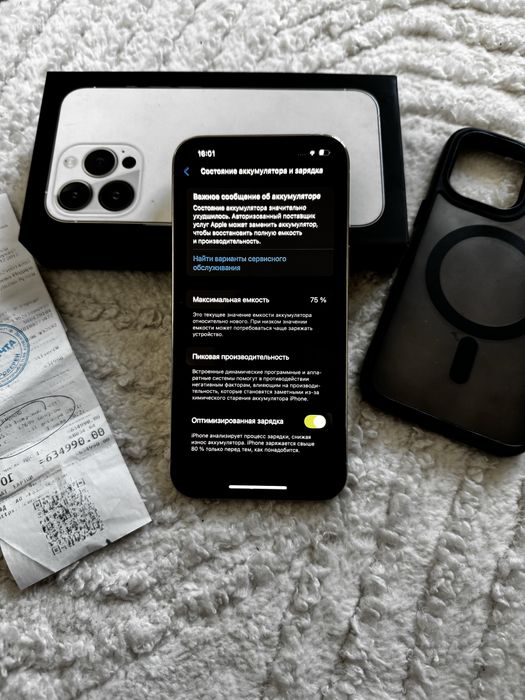 Iphone 13 pro 128gb 75%