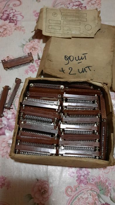 Переключатели пакетные