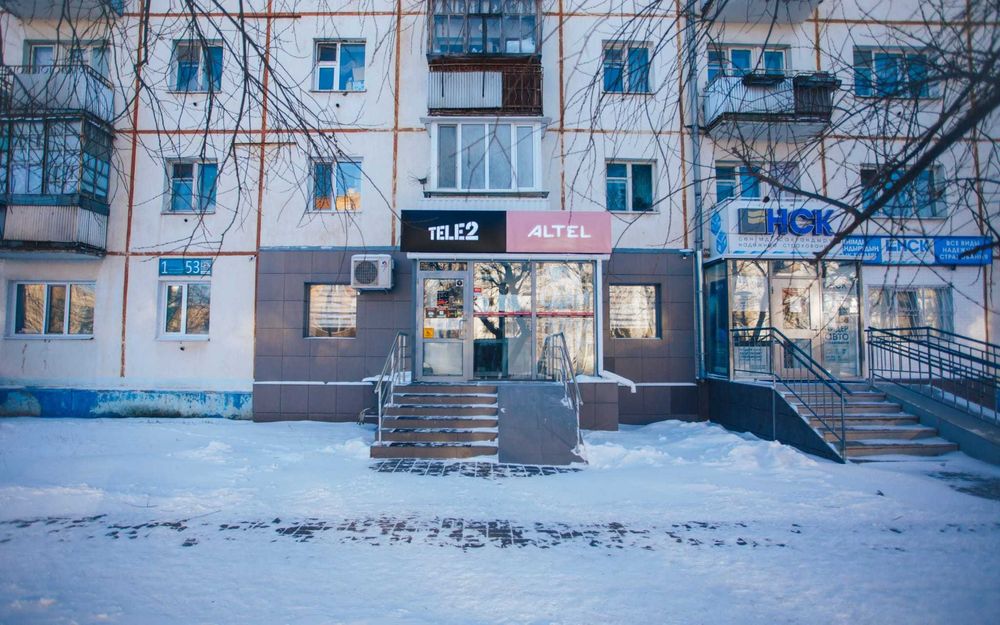Продам коммерческое помещение в центре