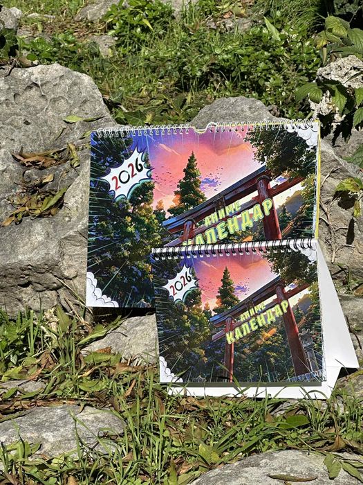 Аниме календар за 2026 г.