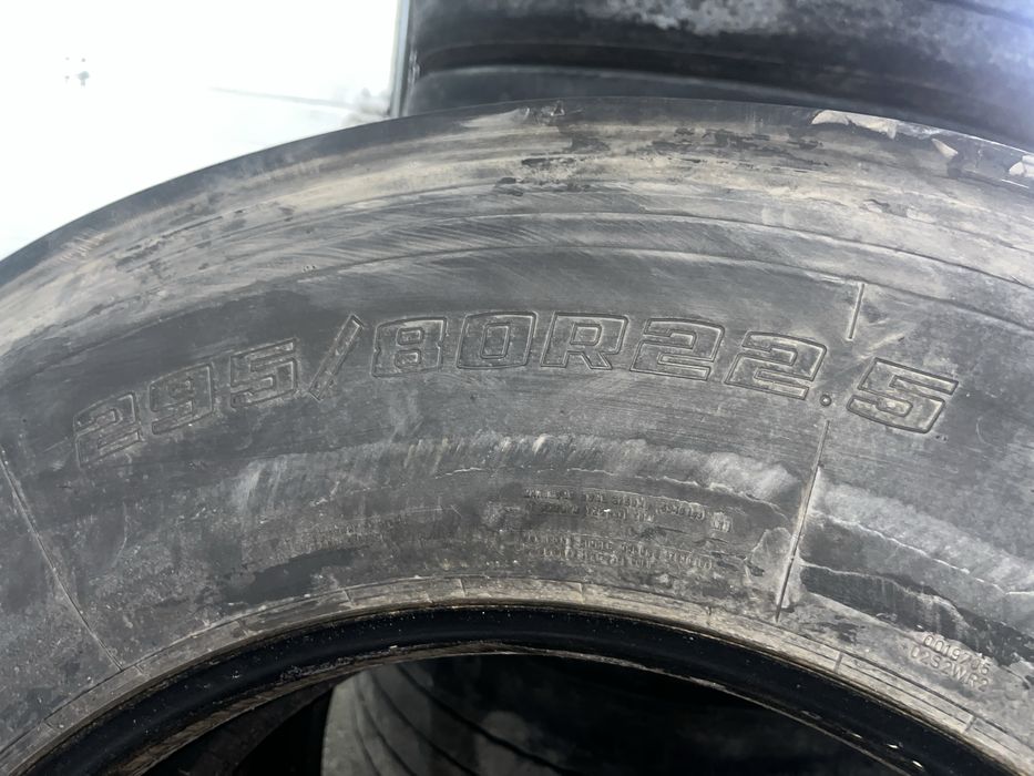 Шины грузовые r 22.5