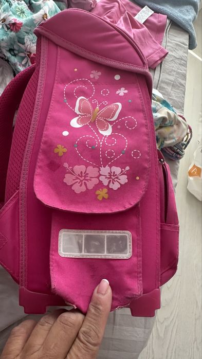 Раница за училище