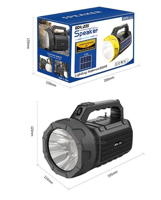 Мощен LЕД фенер с фм радио, колона и соларен панел осветление usb