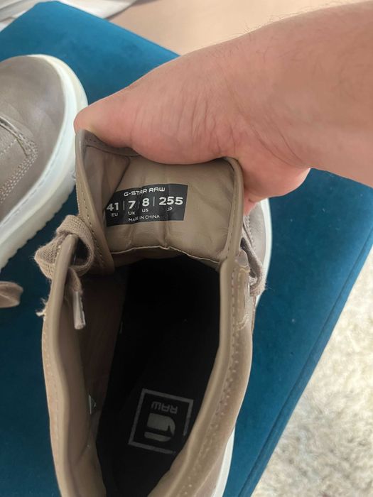 Pantofi sport inalti G-Star Raw, de piele ecologica, Maro taupe, 41