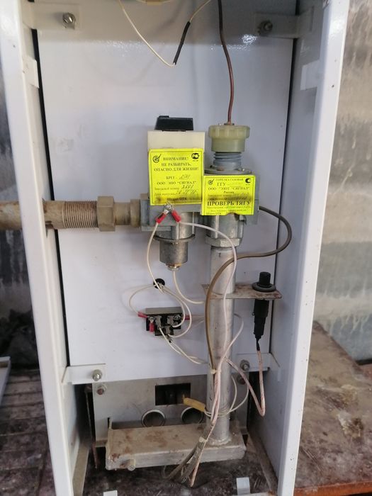 Газовый котел продается
