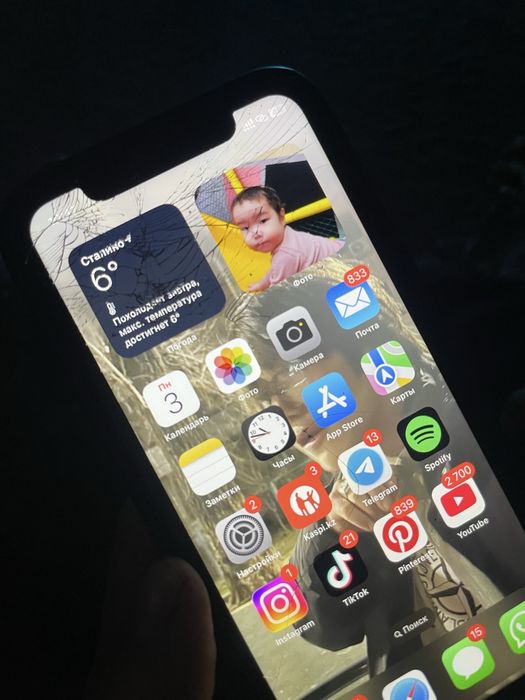 Iphone xr 64gb продам